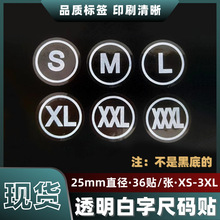 ͸���װ�ɫ�ֳߴa�N�� �A��25mm���b���°��b�a�������z�˺� �F؛