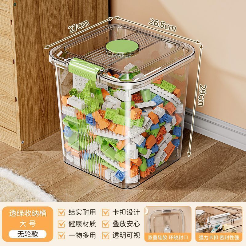 透明なおもちゃの収納ボックス、多機能スナック収納ボックス、大容量、特大衣類プラスチック収納バスケット収納バケツ|undefined