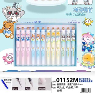 �_���¿�ɐۿ�ͨ�^�����ħ����䓹P���W�����꼉�W�����ֵ���l