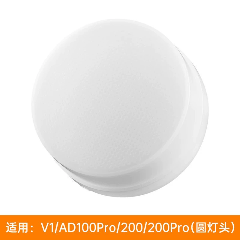 GODOX God Bull верхняя вспышка световой бокс V1/TT520II/TT350/V350 Retro/V860/V850