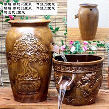 ��ˮ�չ޹ŷ��B�~�չ޹ŷ�ˮѭ�h�쾰�^�V�~�������^�V��