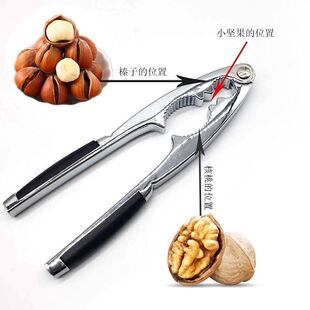 ���ҊA�Ӽ�����������Ӻ��Q�ӄ����_�Թ������������ߊA