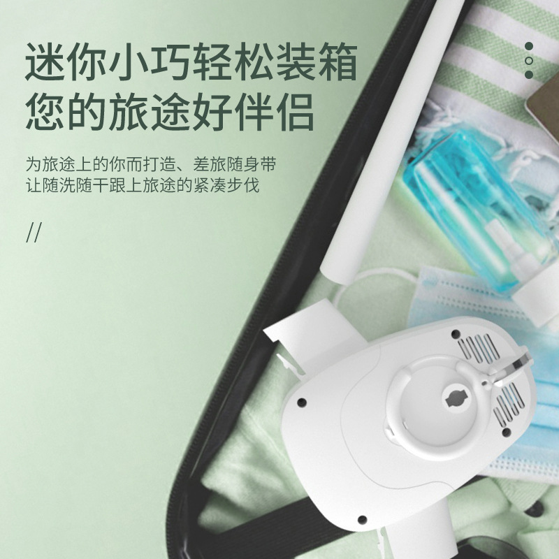【乾巴父】旅行乾燥ハンガー家庭用折り畳み服小型ミニ下着携帯乾燥機|undefined