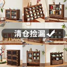 茶具收纳架紫砂壶陈列架博古架防尘收纳柜新中式置物架实木茶杯架
