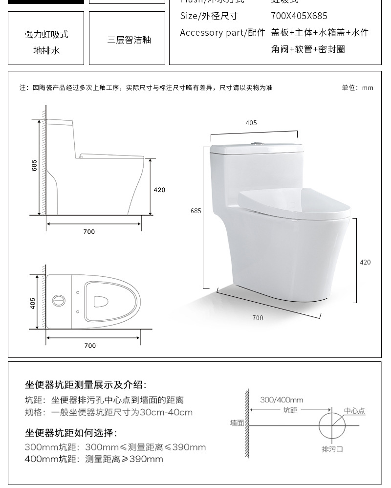 详情四_13.jpg