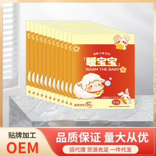 ��̖ů�N�����N�l����ĸ���N����ů����ů���Nů�_�N�LЧů�֜ؾ�