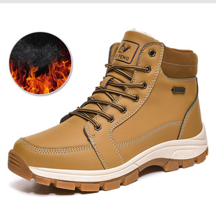 Shoes Men's Cross-border Large Size Men's Outdoor High-top Mountaineering Shoes Workwear Shoes Warm Cotton Shoes Snow Boots Outdoor
