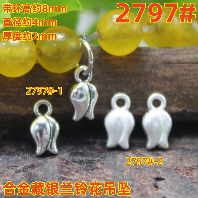2797magpie (2)