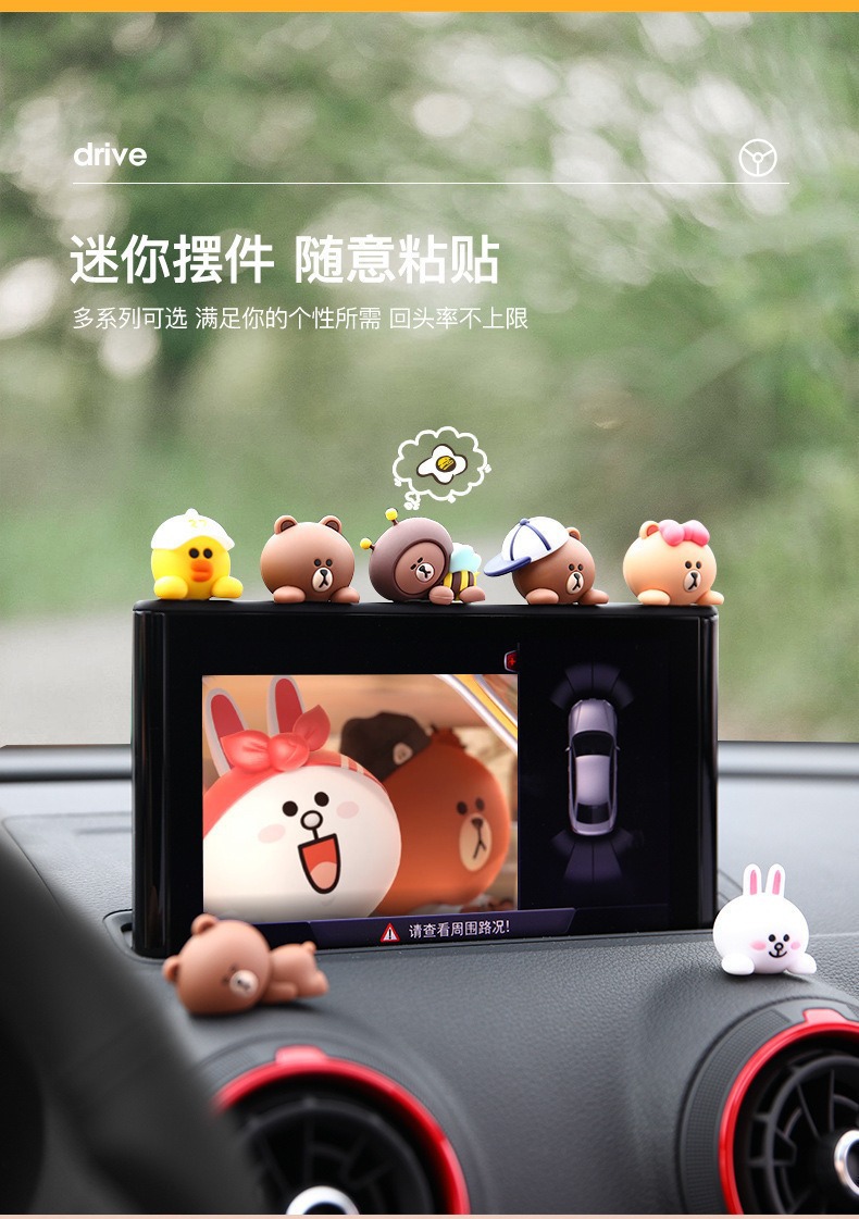 Brown Bear Car Interior High-End Luxury Cartoon Decoration Ornaments Car Accessories Wholesale
