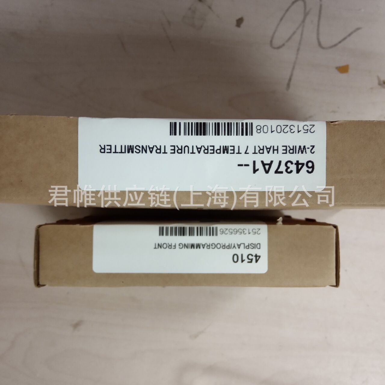 价格需核实  全新原装   PR    变送器    型号：6437A1