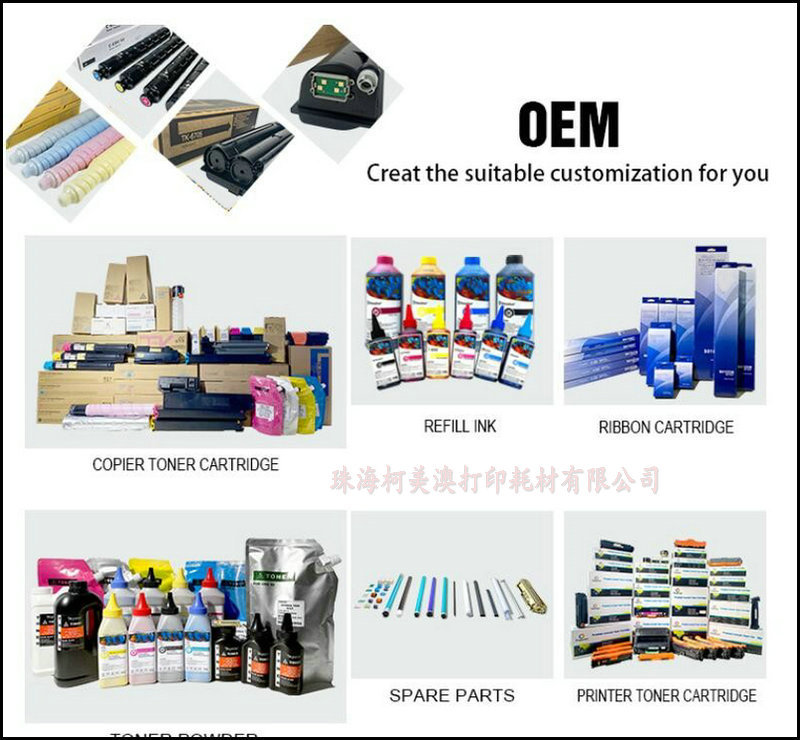 y OEM 2 产品.jpg