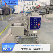 天妇罗淋浆机甜甜圈淋浆机全自动巧克力上浆淋浆机面包片淋浆机