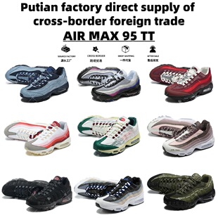 ����羳���Q����Air Max 95 �p���|Ь͸��r����Ь �\�����eЬ