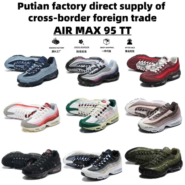 Putian Cross-Border Foreign Trade Classic Air Max 95 Shock-Absorbing Air-Cushion Shoes, Breathable and Fashionable Men's Shoes, Sports and Casual Shoes