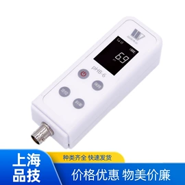 PH计;电导仪器;水分计