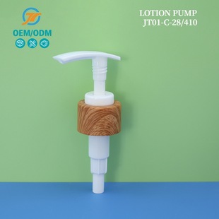 Bamboo Wood Grain Water Transfer Printing Process Emulsion Pump Head 28/410 Threaded Pump C