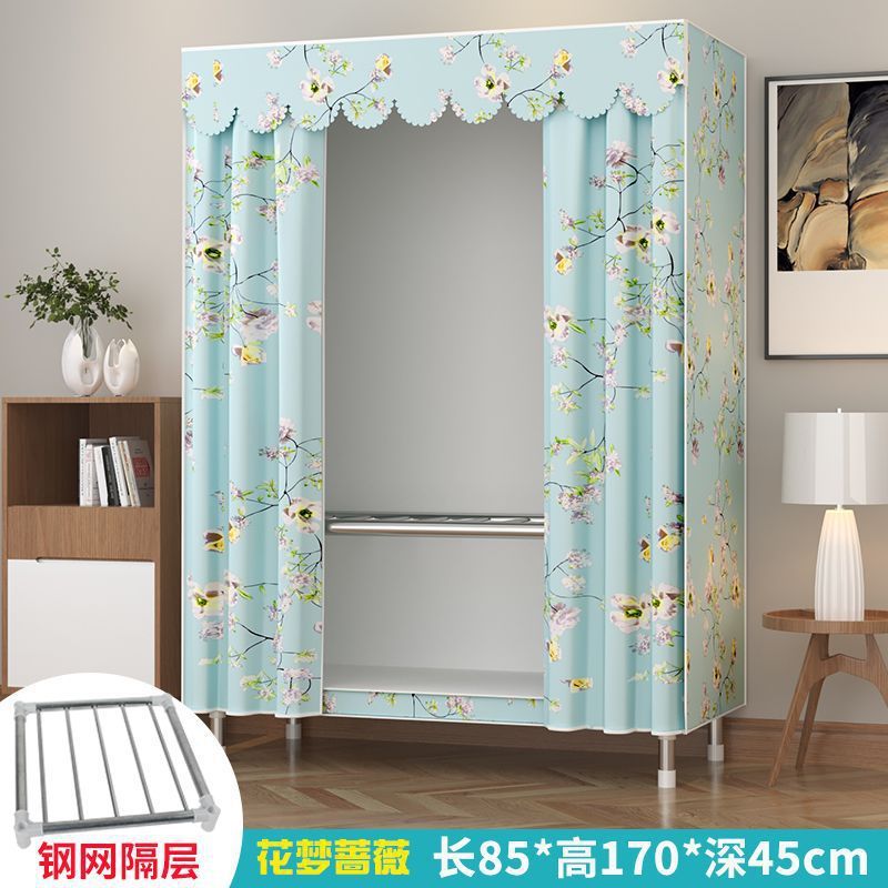 简易衣柜家用卧室钢管加粗加固组装全钢架布衣柜出租房用收纳衣橱|undefined