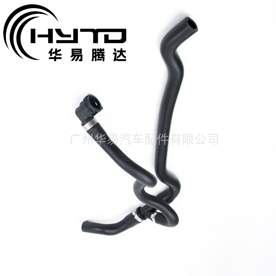华易 适用于宝马 11537592094 发动机散热器冷却液下水软管
