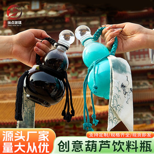 �´ɲ������Jƿ�׾�ƿ�����K�̲���ܷ��y��֭ƿ�������ƿ���l