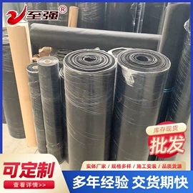 窗纱;铁丝网;防护栏