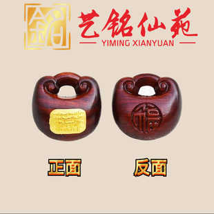 ��̴ľ�����l�������i���ˇ���Է�G̴���F�������idiy���