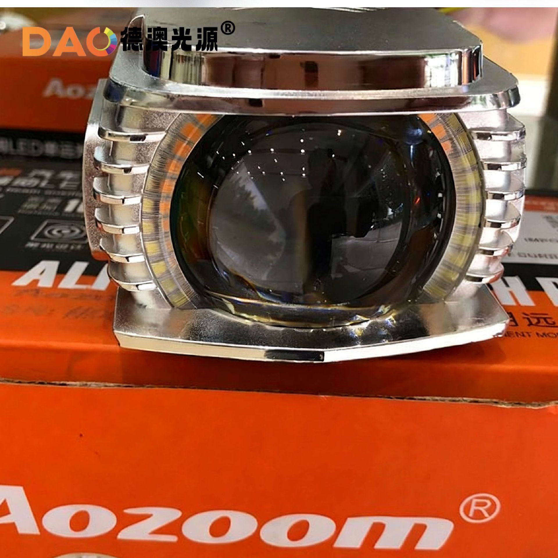 Segunda generación LED DE ALTO haz de luz de carretera de alta lente modificada coche faro LED faro instalación sin pérdida pistola láser