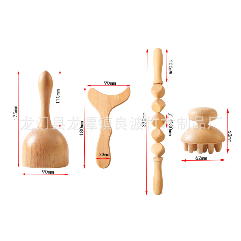 小鱼叉+小章鱼+火炬+五塞子