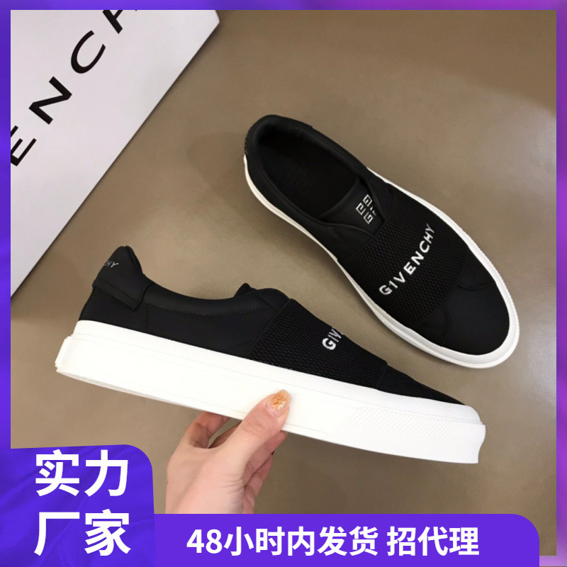 Original Box New Men's Shoes White Sneakers Versatile Ins Flat Sports Shoes Slip-On Trendy Shoes Summer Men's Shoes