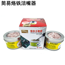 ���a�� ���F���坍�� ����F�^������ 䓽z��