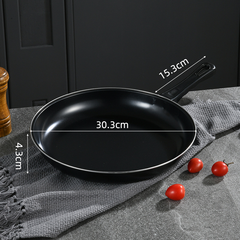 30cm 프라이팬