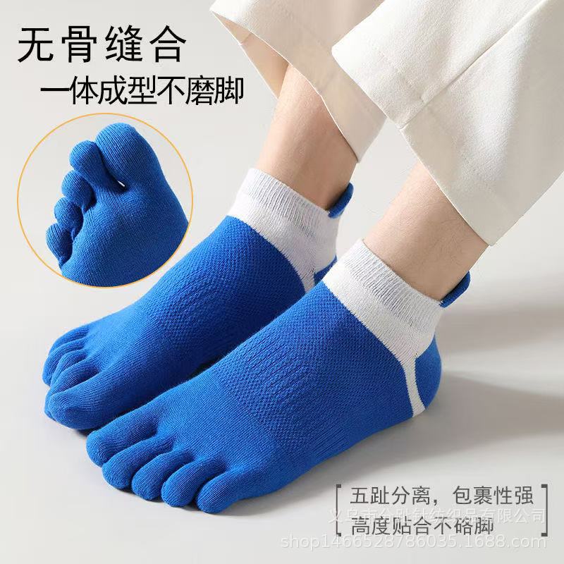 10 pares envío gratuito calcetines de cinco dedos de los hombres del verano calcetines de algodón de los hombres delgados calcetines de los dedos cortos transpirables calcetines ocultos del barco