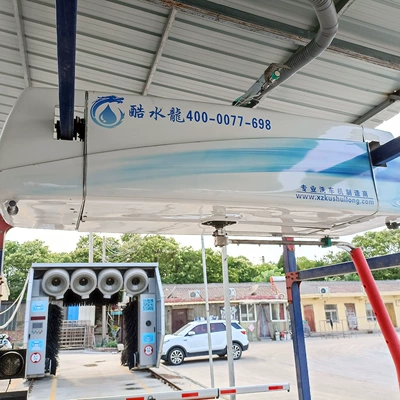 Customized Car Wash High-Pressure Car Washing Car washing machine