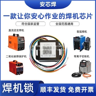 ���ĺ�늺��CоƬ���S�a��о�x�a�ߴa�_�C���C��������֮о�廡��