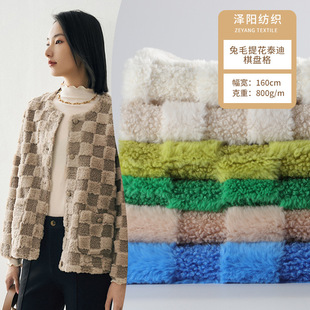 ���˸�F؛650g��ë��̩����P��4*4 ñ�ӷ��b��������Ҽ�����