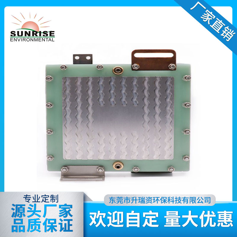 氢水电解槽 氢气电解槽 各种出氢量电解槽 专利氢气电解槽升瑞资