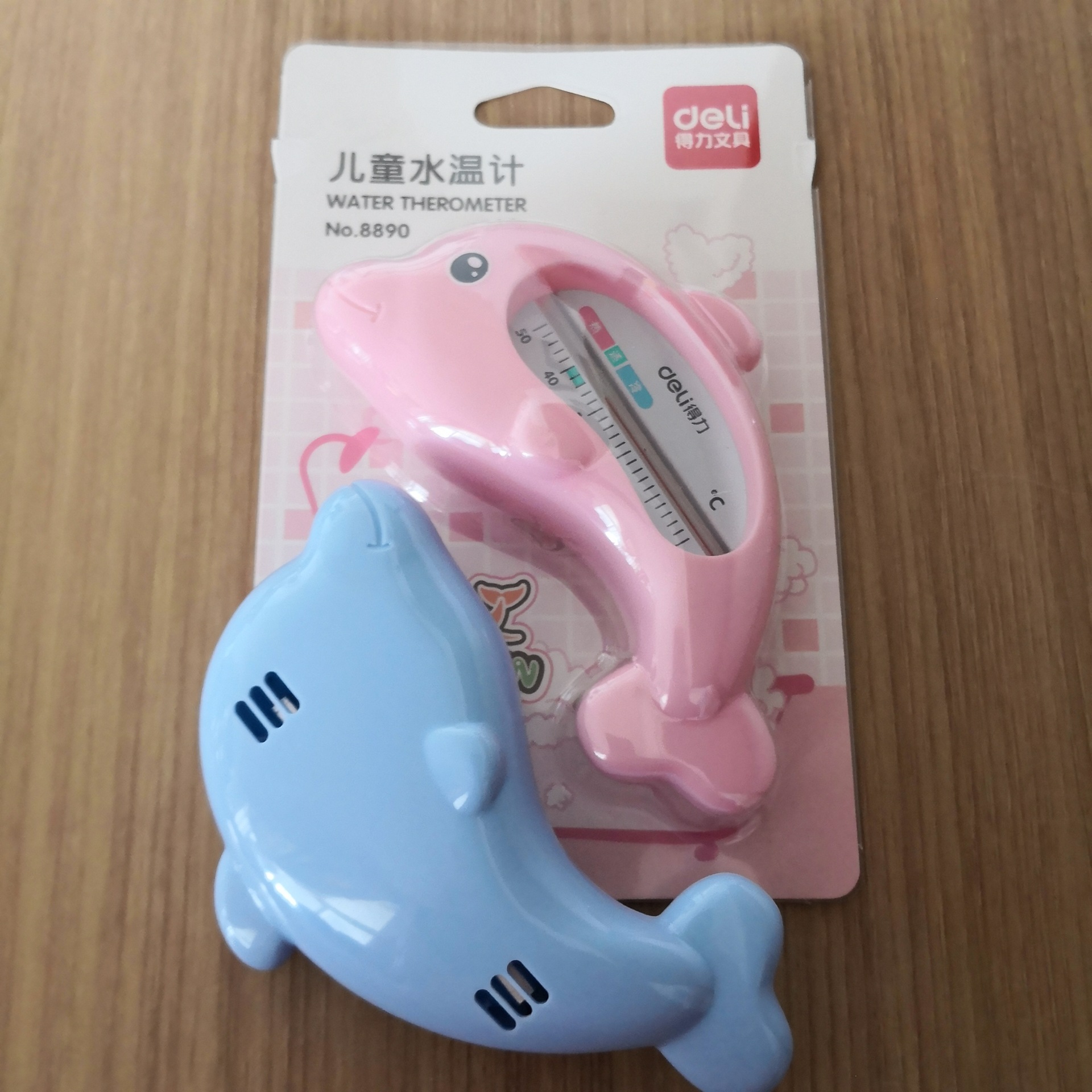 得力 儿童水温计 测水温 二用水温卡 洗澡水温计