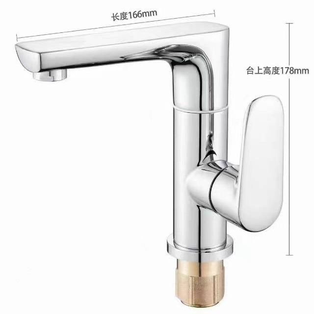 Grifo de agua fría y caliente de acero inoxidable, lavabo de inodoro, grifo doméstico, pistola, gris, gabinete de baño giratorio de 360 grados