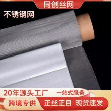 ���P��^�V�W316ƽ�y���׺Y�W350Ŀ�ܼy���پWƬ500Ŀϯ�;����W