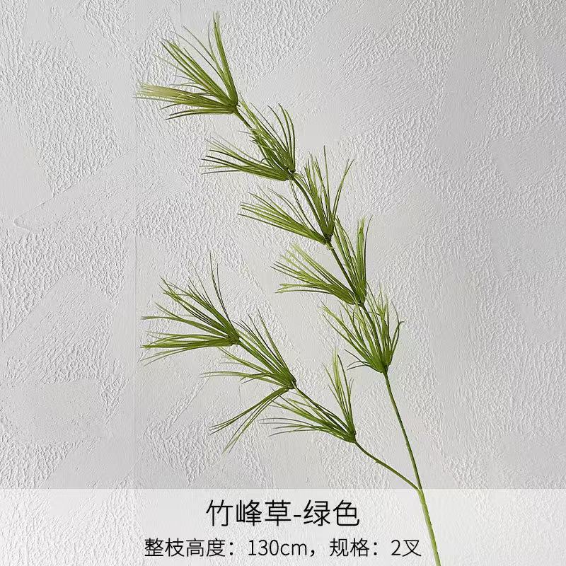 대나무 풀 포크 2개