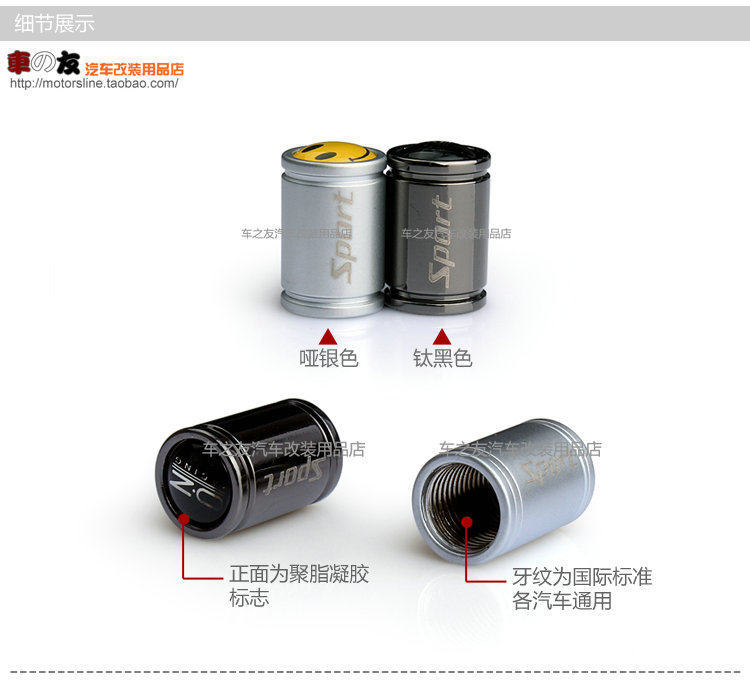 Suitable for universal tire valve caps for 3 Series, 7 Series, 1 Series, X1, X3, X5, X6, GT modified car tire valve caps screws