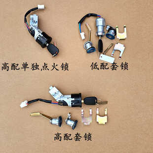 �׶�D50D70D80�ȵ���M6M7��·�_��ȫ늄�܇܇�T�iо�c���_�P���i