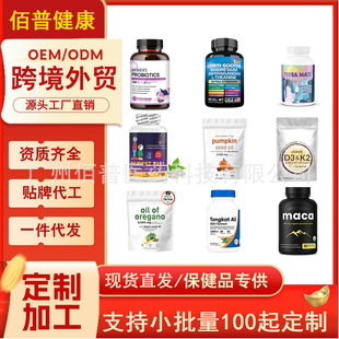 �z�ҬF؛ ���r���z��Creatine capsule�S����D3+K2�z���~���z��