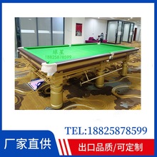 ��ꖖ|ݸ����ƽ�ɽ̨������d���̨���������_��̨������׼��