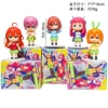 Five -level split bride's single price (5 sets of 5)