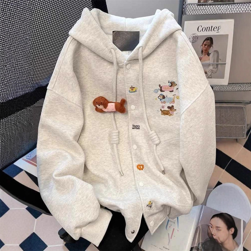 Korean Style Lazy and Cute Puppy Embroidered Sweatshirt Cardigan for Women with Unique Design, Niche Spring and Autumn Versatile Hooded Jacket