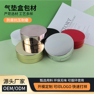 �僚�|�а���15g��BB˪��|���¿�DIY�۵�Һ���b�պвʊy����