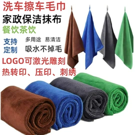 擦车巾;抹布、百洁布;干发巾干发帽