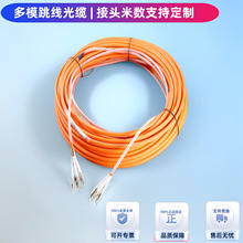 �������|���gβ�|�A��β�|FLC-LC��ST/FC/SC�ȶ���^�����۽Ӳ��