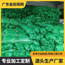 �F؛���������w���W�Gɫ���ܾG�����w�G�W ���B���ع��̷��m�W