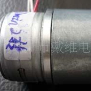 供应PM25步进减速电机电机迷你小型高效电动机